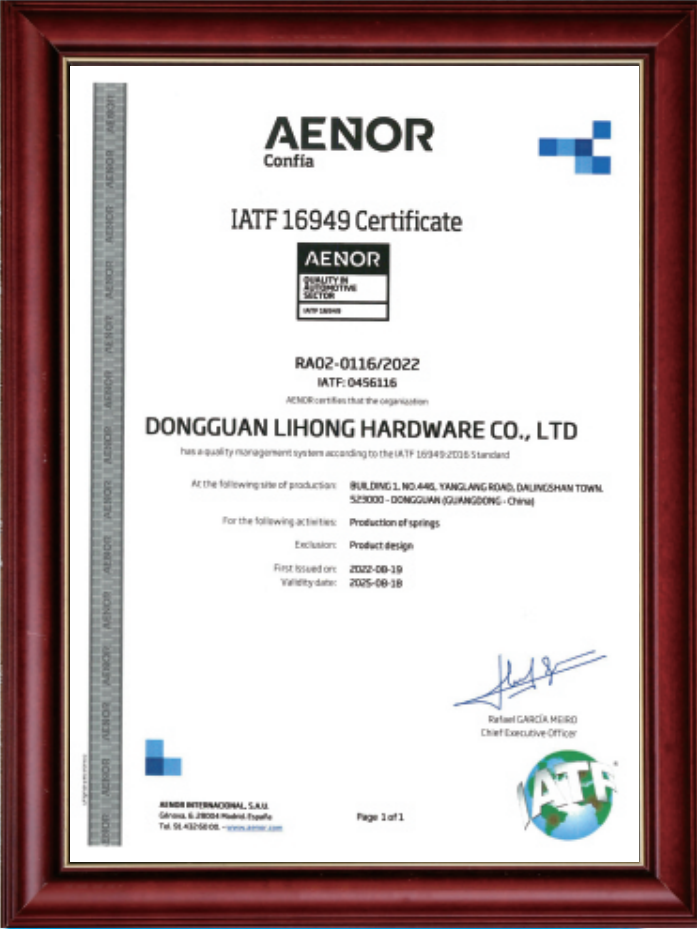IATF16949 Certificate
